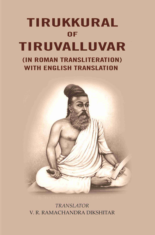 Tirukkural of Tiruvalluvar (In Roman Transliteration) with English Translation - Gyan Books Grab2Buy Gyan Books Grab2Buy