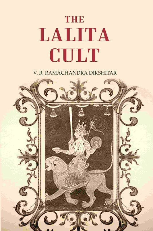 The Lalita cult - Gyan Books