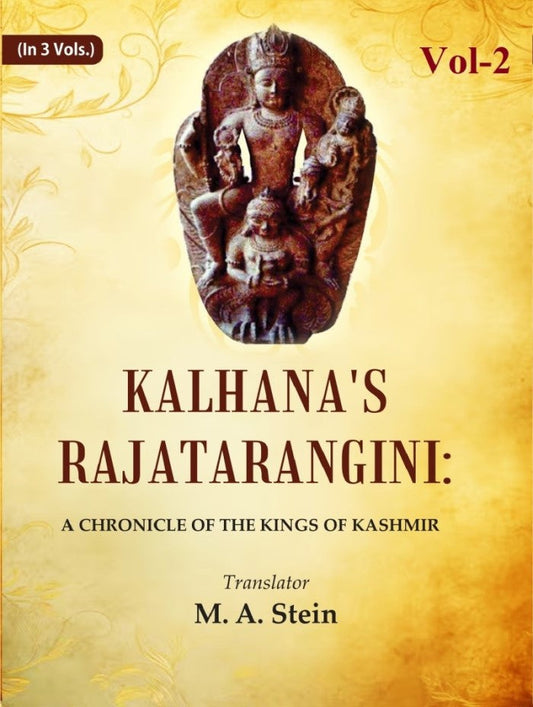 Kalhana's Rajatarangini: A Chronicle of the Kings of Kashmir, Book VIII. Notes, Geographical Memoir, Index, Maps 2nd - Gyan Books