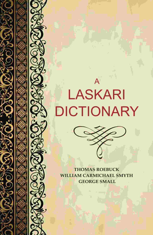 A Laskari Dictionary - Gyan Books