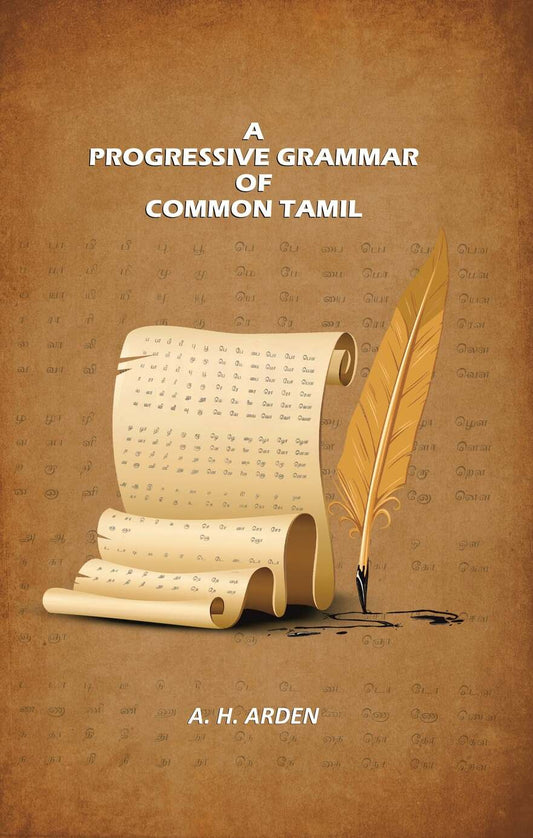 A Progressive Grammar of Common Tamil - Gyan Books