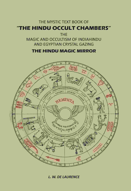 The Mystic Text Book Of "The Hindu: Occult Chambers"; The Magic And Occultism Of India; Hindu And Egyptian Crystal Gazing; The Hindu Magic Mirror - Gyan Books Grab2Buy Gyan Books Grab2Buy