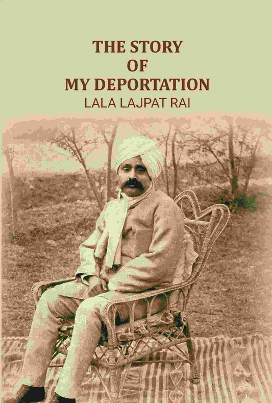 The Story of My Deportation - Gyan Books Grab2Buy Gyan Books Grab2Buy