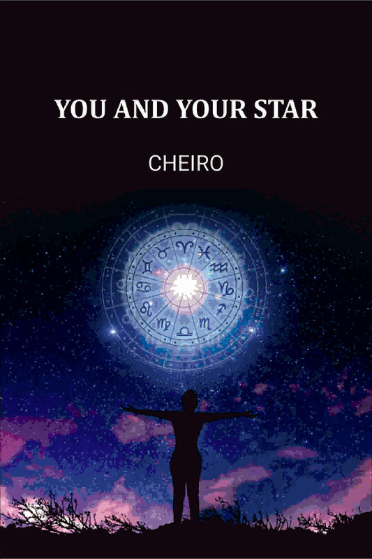 You And Your Star - Gyan Books Grab2Buy Gyan Books Grab2Buy
