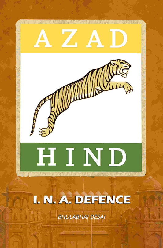 I N A Defence - Gyan Books