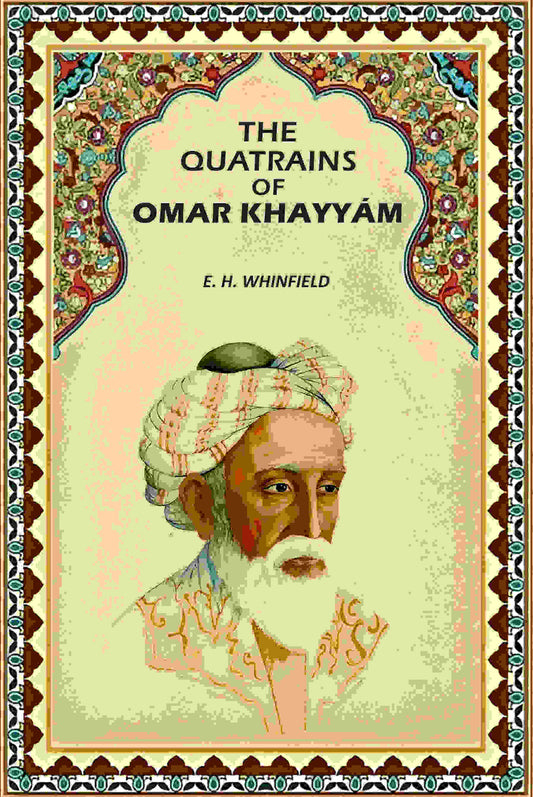 The Quatrains Of Omar Khayyám - Gyan Books Grab2Buy Gyan Books Grab2Buy