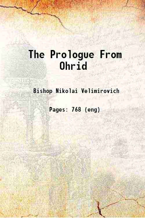 The Prologue from Ohrid - Gyan Books Grab2Buy Gyan Books Grab2Buy
