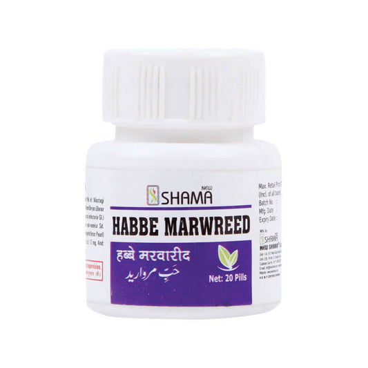 New Shama Habbe Marwareed Pills - Grab2buy