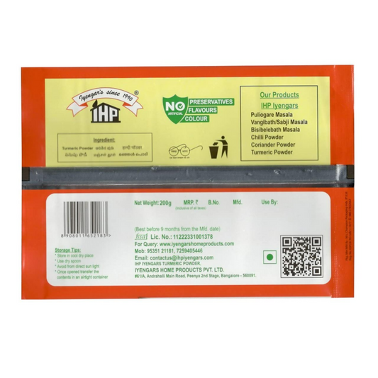 IHP Iyengars Coriander Powder Iyengars