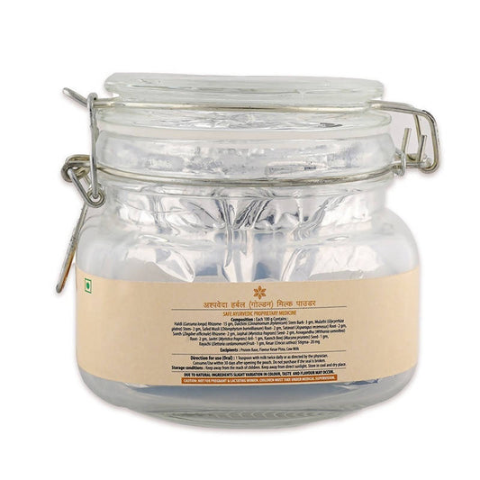 Ashpveda Herbal (Golden) Milk Powder - Grab2buy