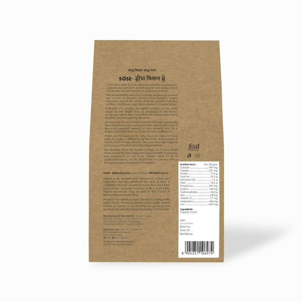 Gir Sidha Kisan Se Natural Cumin Whole (Jira) - Distacart