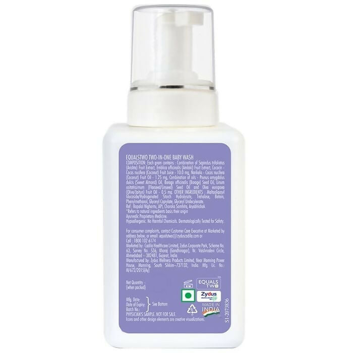 Equals Two Two-in-One Baby Body Wash (Hair & Skin) - Grab2buy