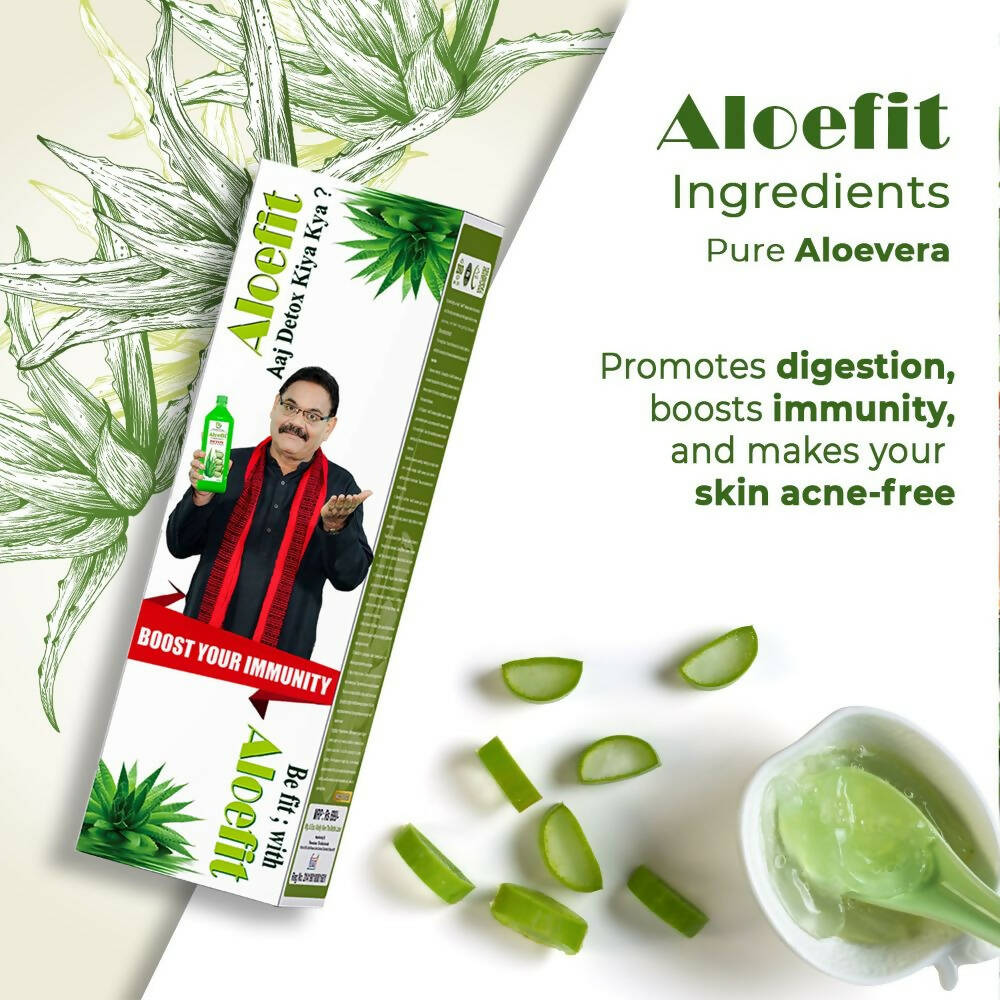 Pharma Science Aloe Vera Juice With Pulp Bottle - Grab2buy