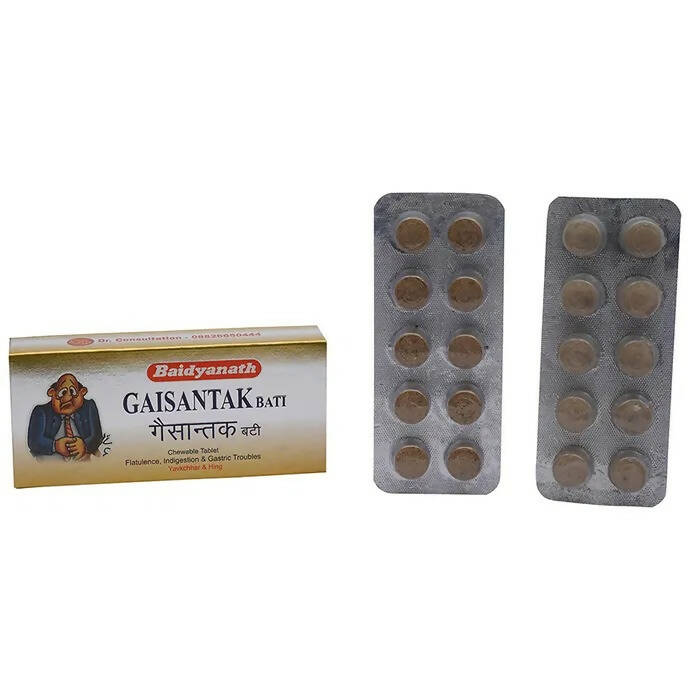 Baidyanath Jhansi Gaisantak Bati Tablets - Grab2buy