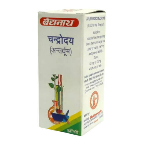 Baidyanath Jhansi Chandrodaya (Anatar-Dhoom) - Limited Time Offer