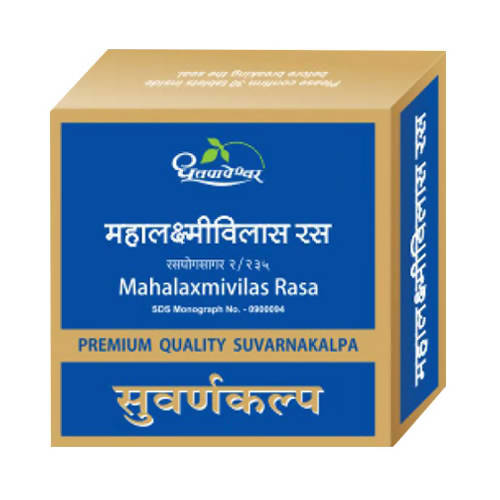 Dhootapapeshwar Mahalaxmivilas Rasa Premium Quality Suvarnakalpa Tablets Grab2Buy Dhootapapeshwar Grab2Buy