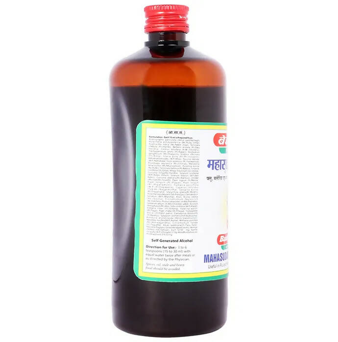 Baidyanath Jhansi Mahasudarshan Kadha - Grab2buy