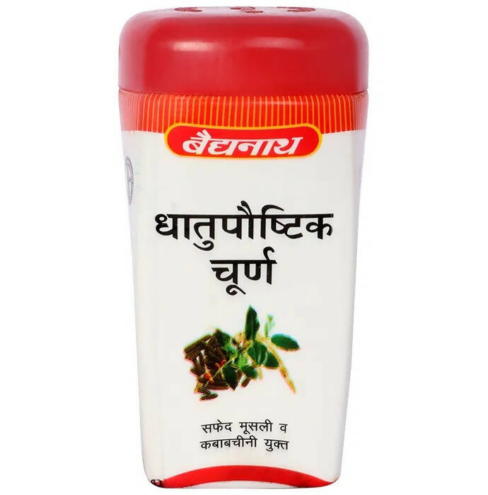 Baidyanath Jhansi Dhatupoushitik Churna - Grab2buy