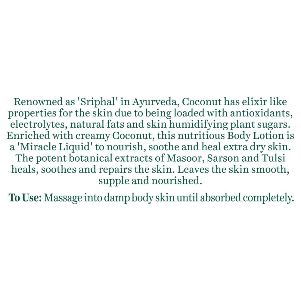 Body Lotion