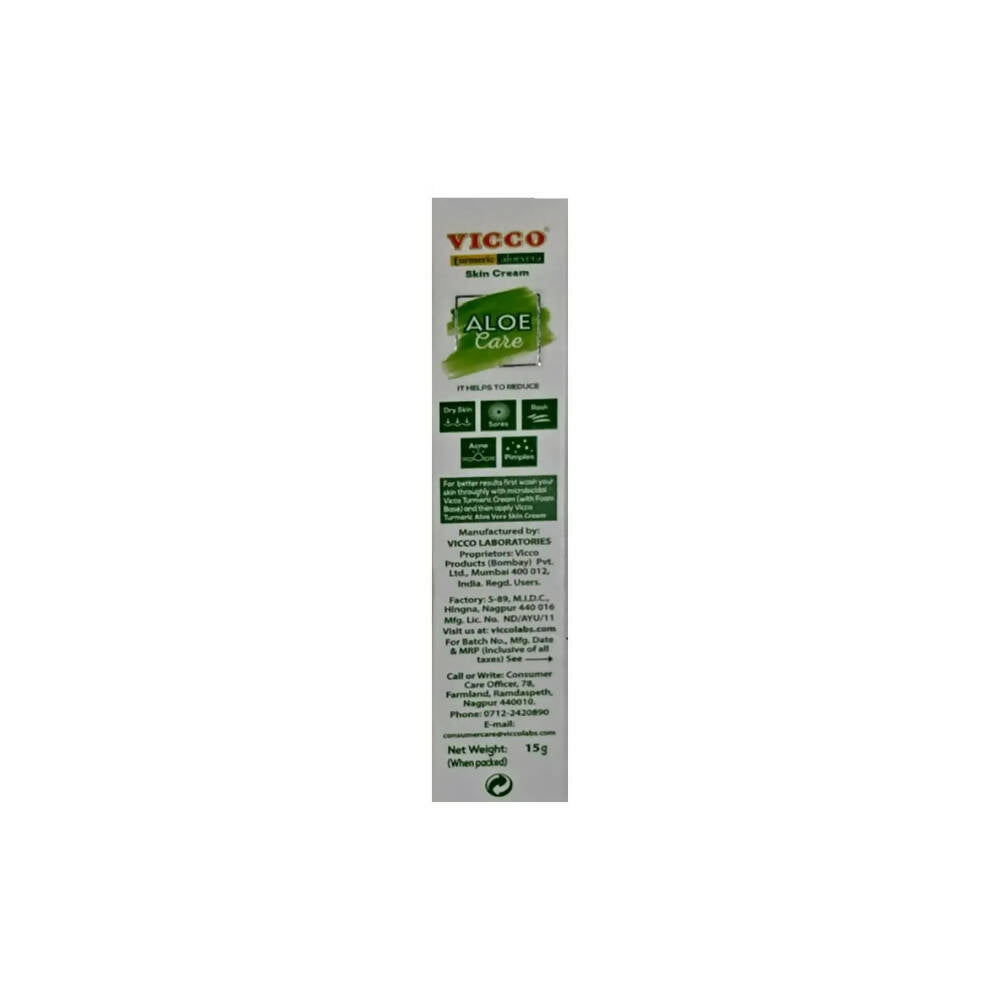 Vicco Turmeric Aloevera Skin Cream - Grab2buy