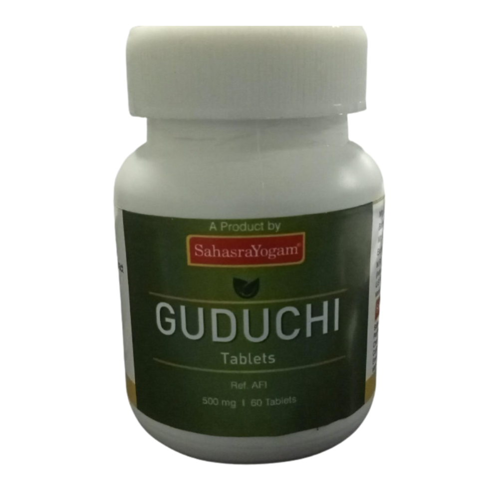 Sahasrayogam Guduchi Tablets - Grab2buy