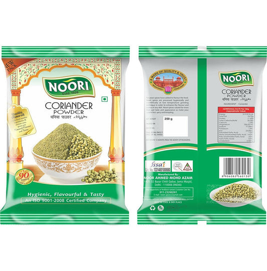 Noori Coriander Powder - Grab2buy