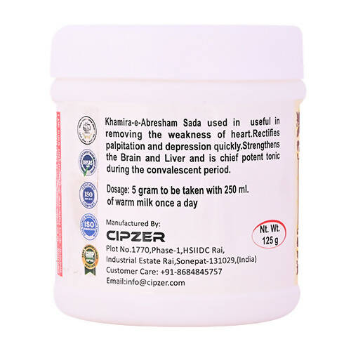 Cipzer Khamira Abresham Sada - Grab2buy
