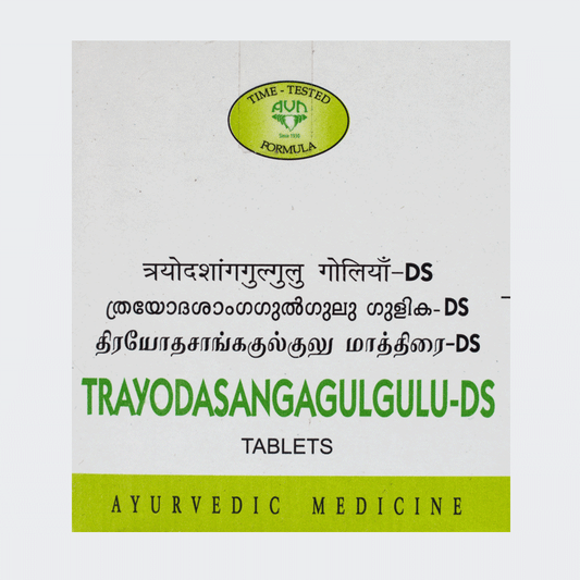 Avn Ayurveda Trayodasangagulgulu DS Grab2Buy AVN Grab2Buy