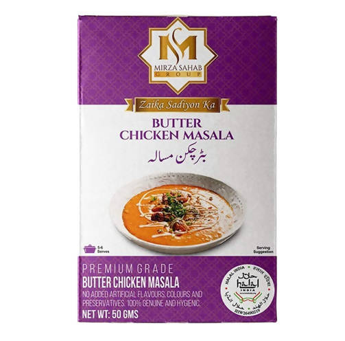 Mirza Sahab Butter Chicken Masala - Grab2buy