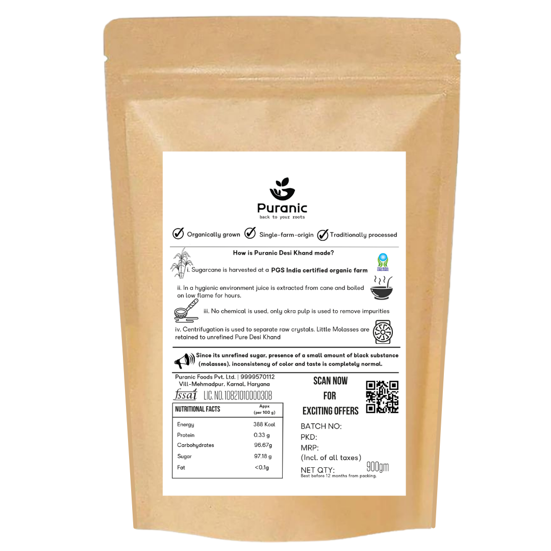 Puranic Jaggery Powder | Shakkar - Grab2buy