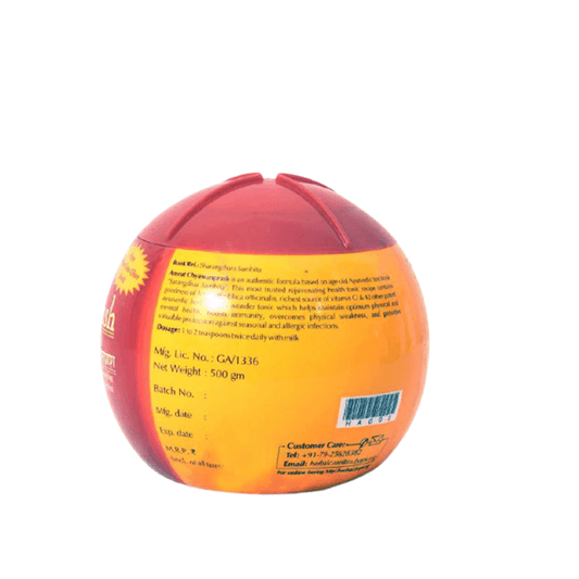Baps Amrut Chyawanprash Grab2Buy Baps Amrut Grab2Buy