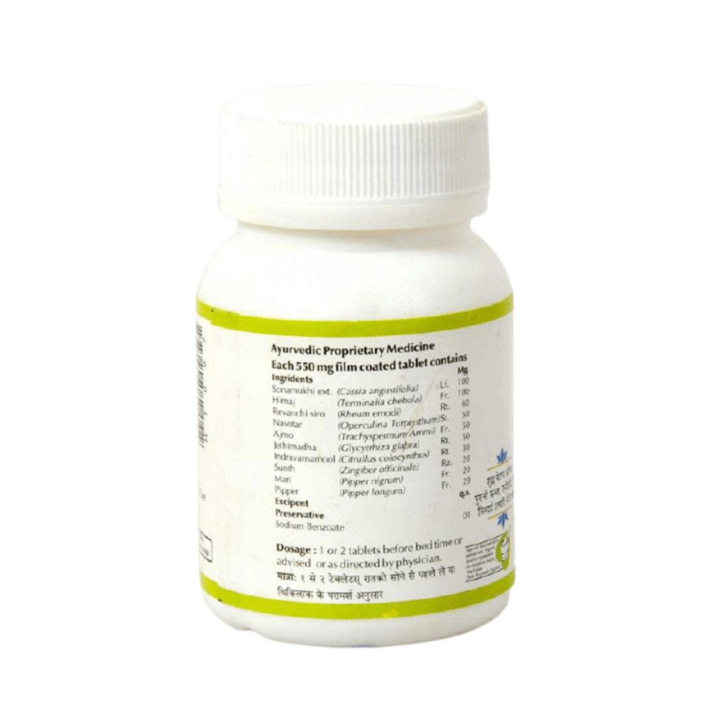 Baps Amrut Tajgi Tablets Ingredients