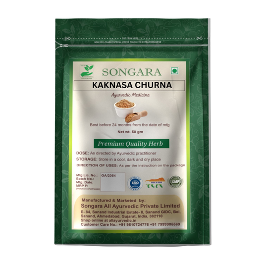 Songara Kaknasa Churna