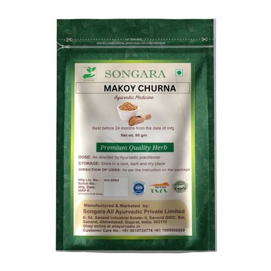 Songara Makoy Churna