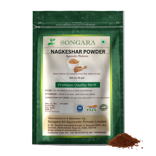 Songara Nagkeshar Powder