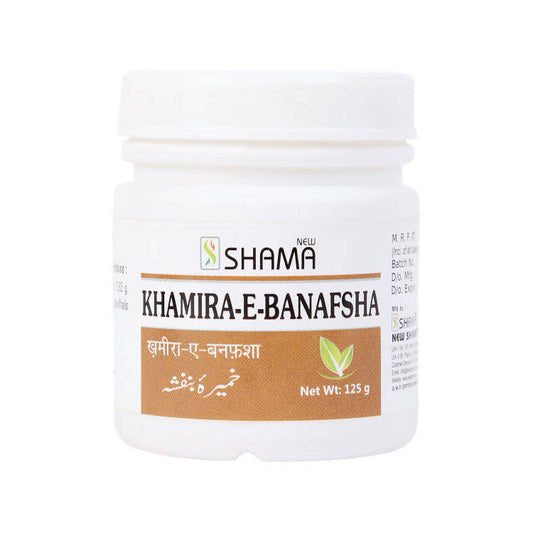 New Shama Khamira-E-Banafsha – Authentic Unani Chest, Cough & Respiratory Wellness Electuary