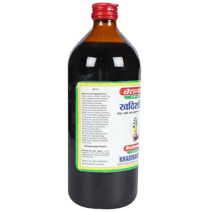 Baidyanath Jhansi Khadirarishta - Grab2buy