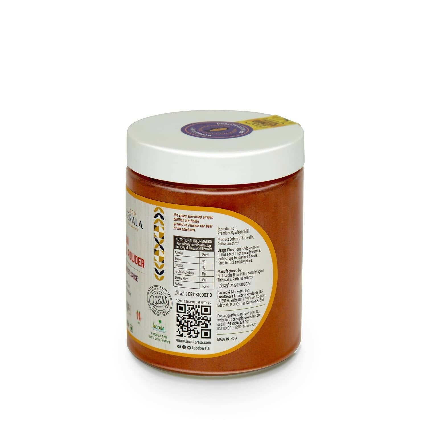 LocoKerala The Scarlet Spice Piriyan Chilli Powder - Grab2buy