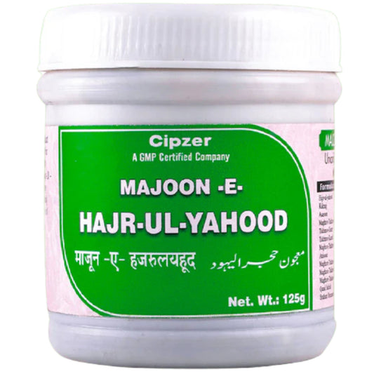 Cipzer Majoon-E-Hajr-UL-Yahood – Unani Kidney & Urinary Wellness Remedy