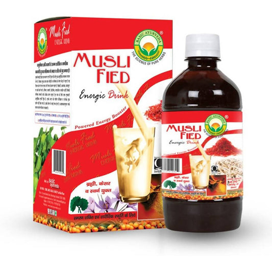 Basic Ayurveda Musli Fied Energic Drink Grab2Buy Basic Ayurveda Grab2Buy
