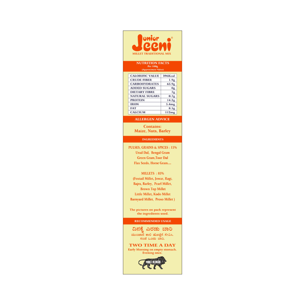 Jeeni Millet Health Mix For Junior - Grab2buy