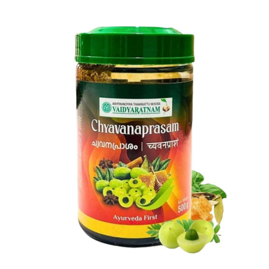 Vaidyaratnam Chyavanaprasam - Grab2buy