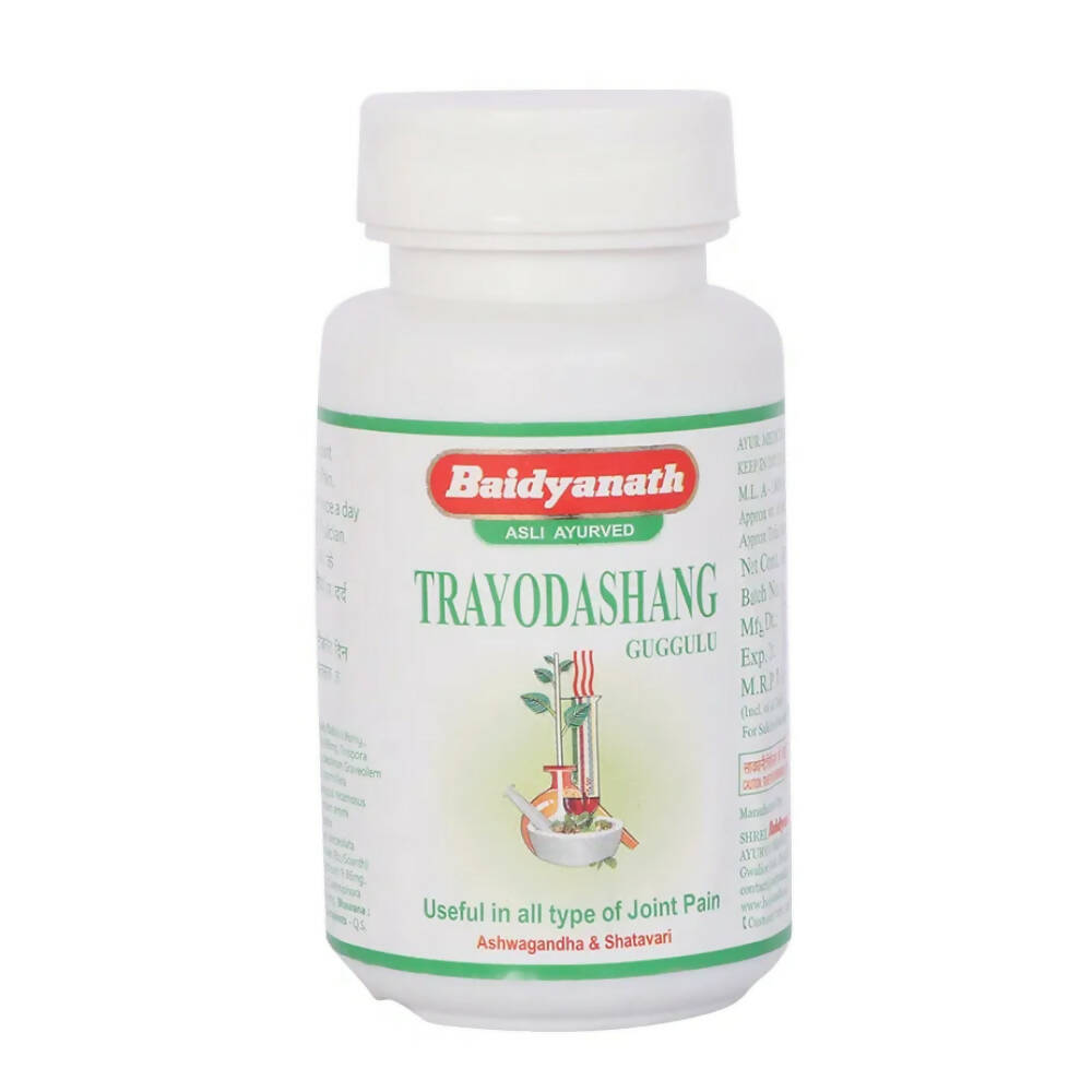 Baidyanath Jhansi Trayodashang Guggulu - Grab2buy