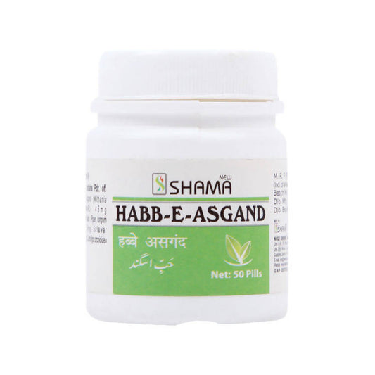 New Shama Habb-E-Asgand Pills – Authentic Unani Ashwagandha Strength & Vitality Wellness Pills