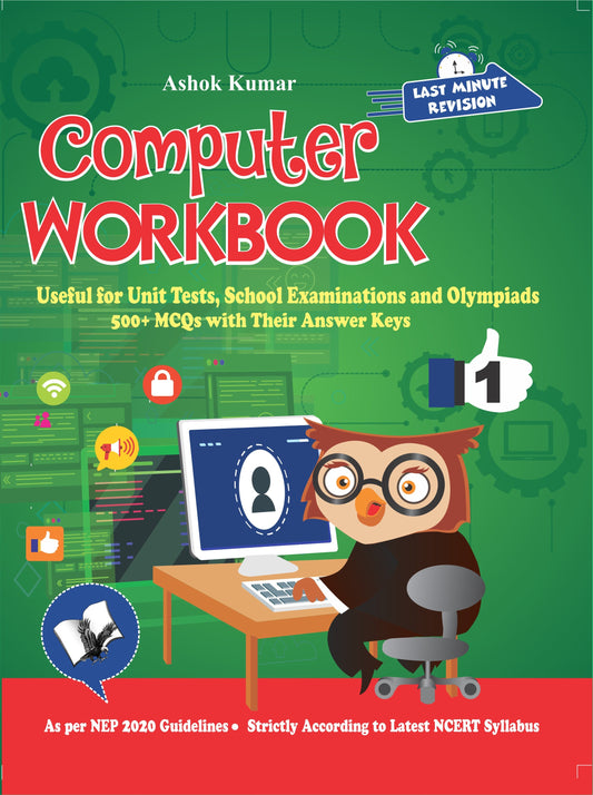 Computer Workbook Class 1 by Ashok Kumar