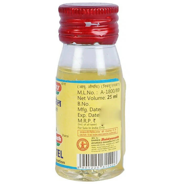 Baidyanath Jhansi Erand Tel Oil - Grab2buy