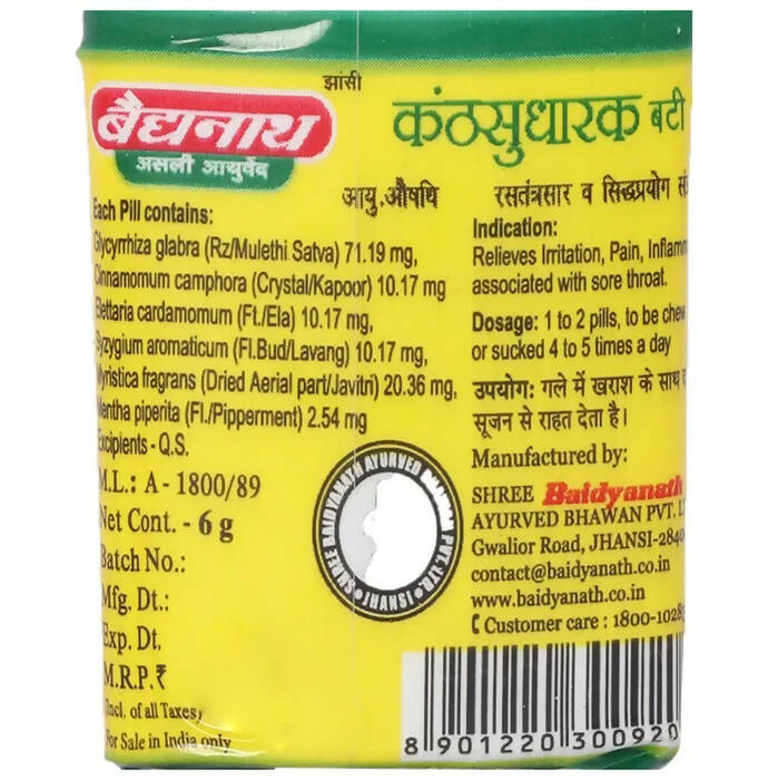 Baidyanath Jhansi Kanthasudharak Bati - Grab2buy