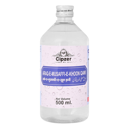 Cipzer Araq-E-Musaffi-E-Khoon Qawi - Grab2buy