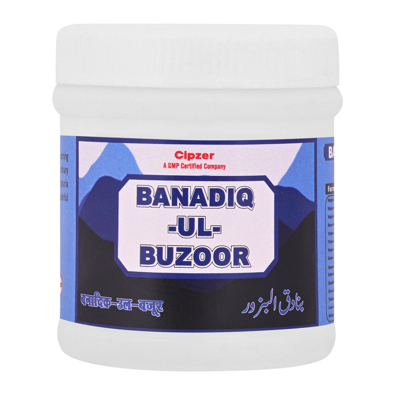 Cipzer Banadiq-Ul-Buzoor - Grab2buy
