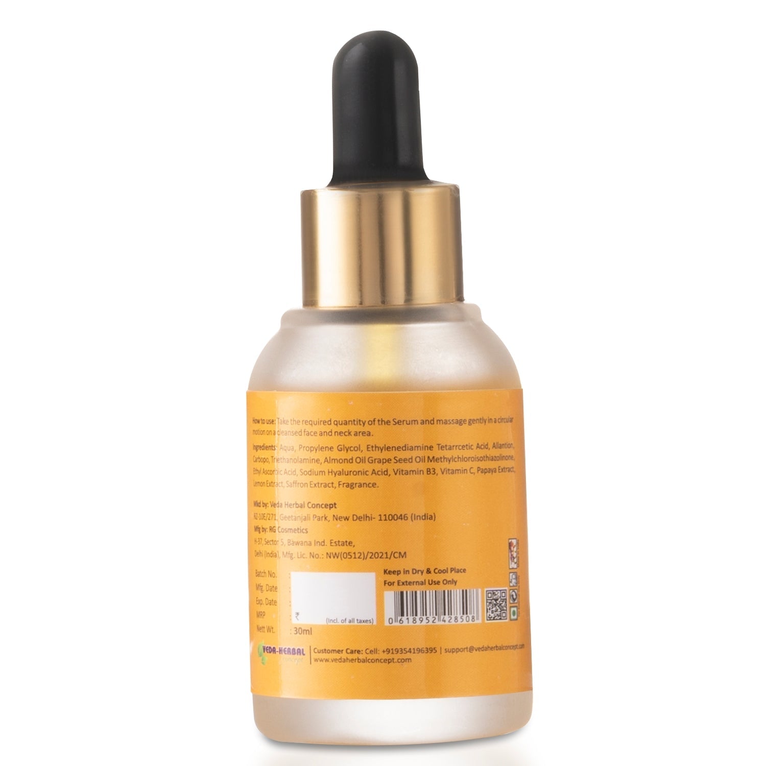 Prisa Organics Vitamin-C Serum - Grab2buy